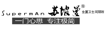 航博建材